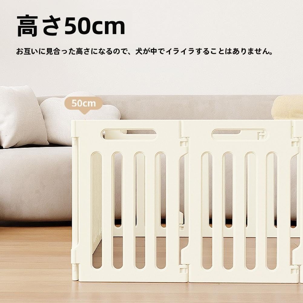 Amazon | ペットサークル 高さ 50cm ケージ DIY 犬 サークル ペット